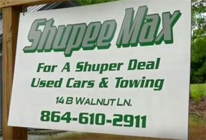 shupee max towing