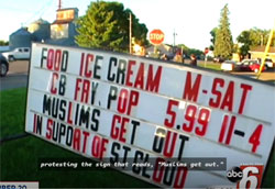No Ice Cream for Muslims! Daily Show
