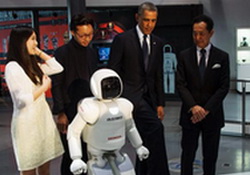 Breitbart & Drudge Report Obama Bowing to Robot! Jimmy Kimmel