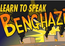 If You Speak Tea Bag, You Can "Learn to Speak Benghazi" animated cartoon