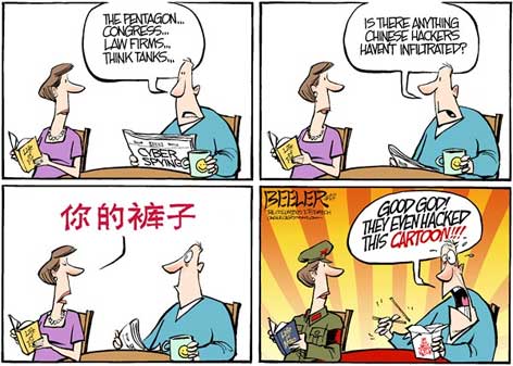 china hacking cartoons