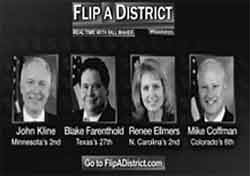 flip a district final four