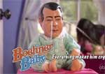 the crying boehner baby